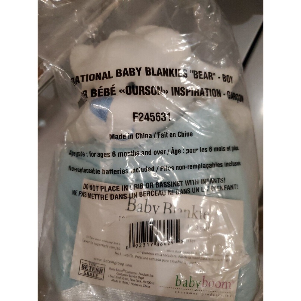Avon Baby Boom Baby Blankie Bear, baby blue color NIP